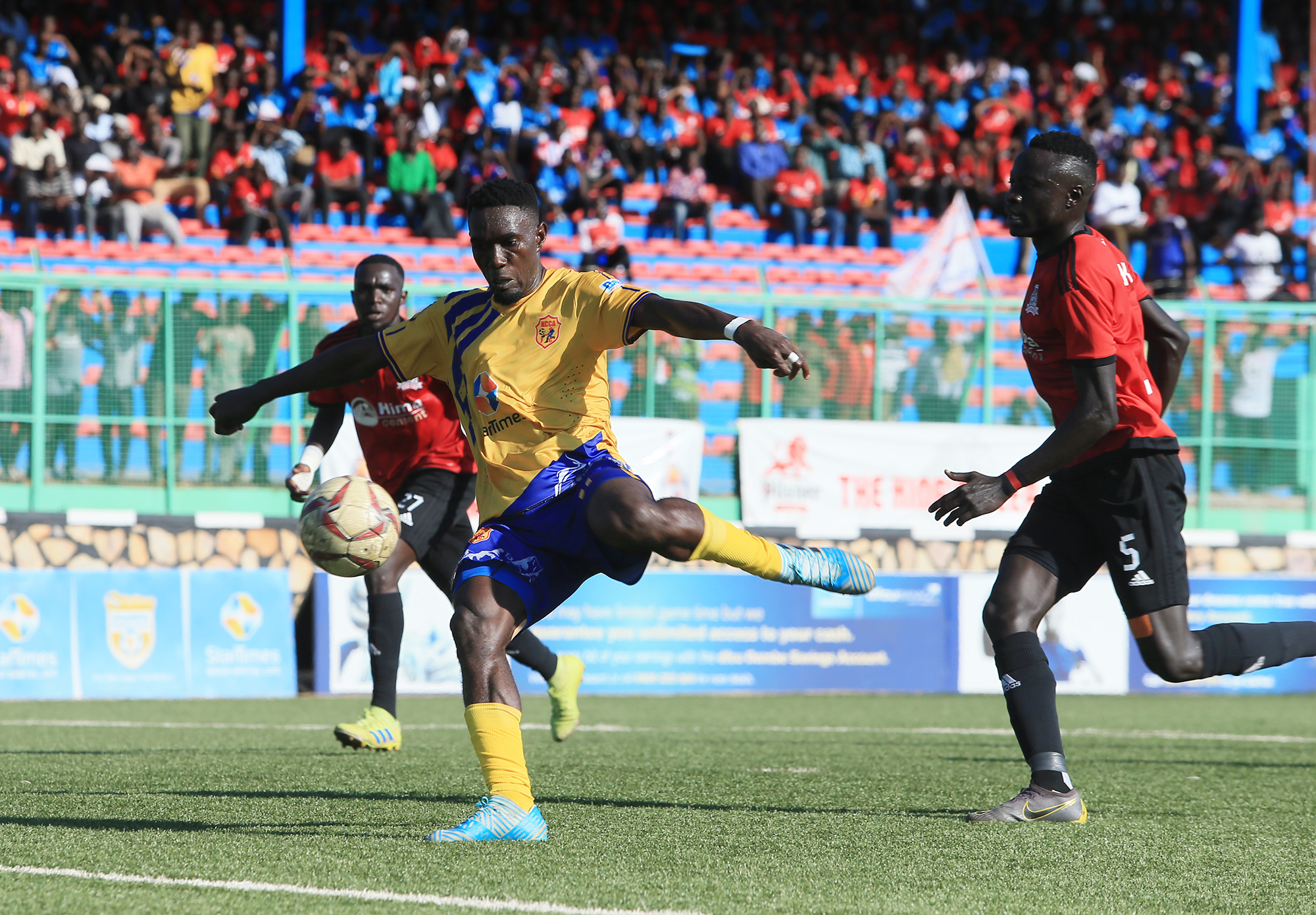 STARTIMES UGANDA PREMIER LEAGUE 2019/2020. VIPERS SC 0-0 KCCA FC