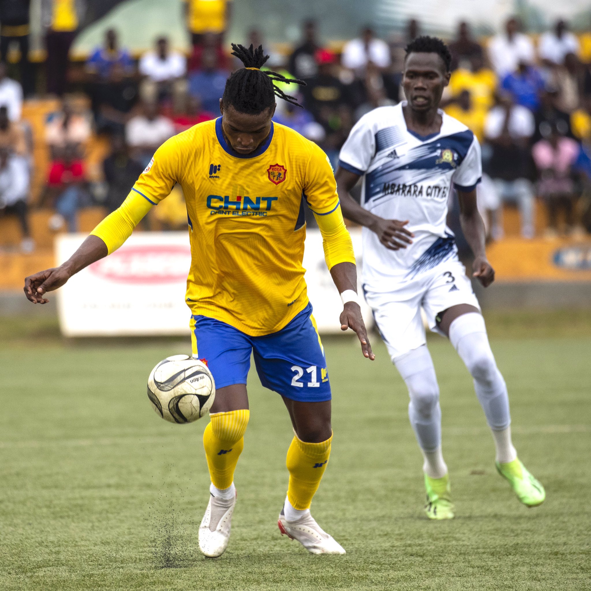 MATCH REPORT | KCCA FC through to the quarter finals of Stanbic Uganda Cup